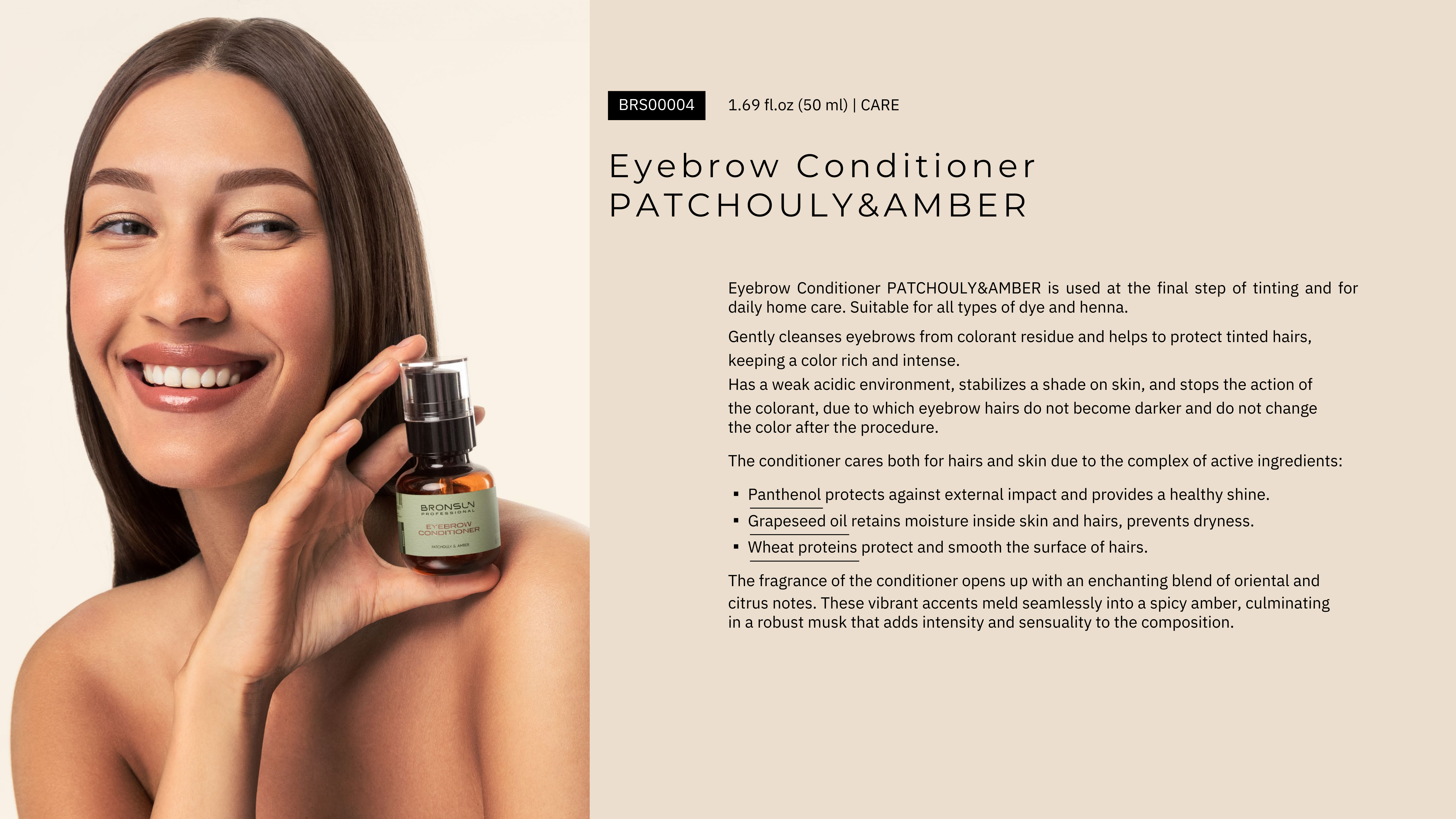 Eyebrow conditioner