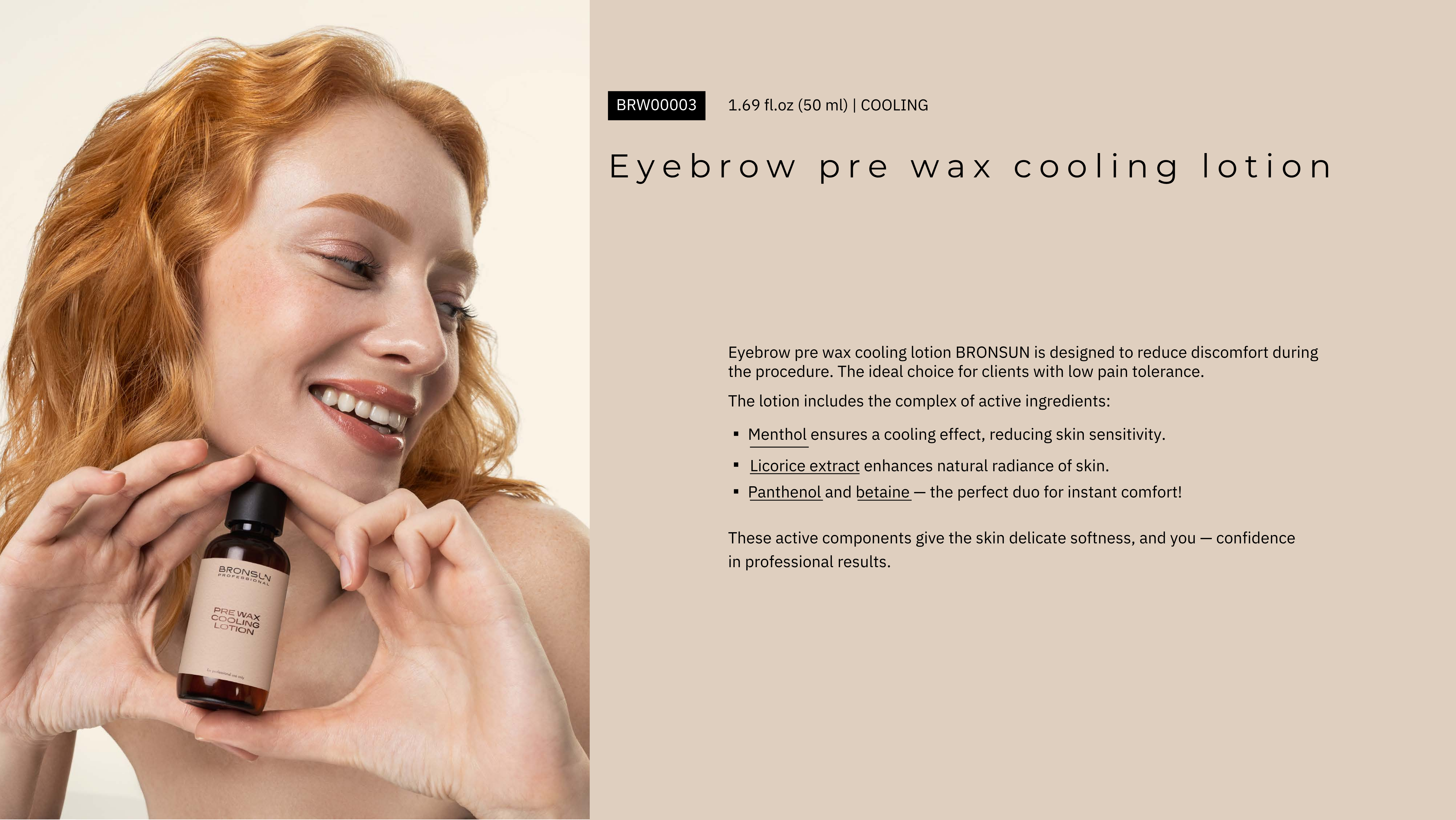 Bronsun pre wax cooling lotion