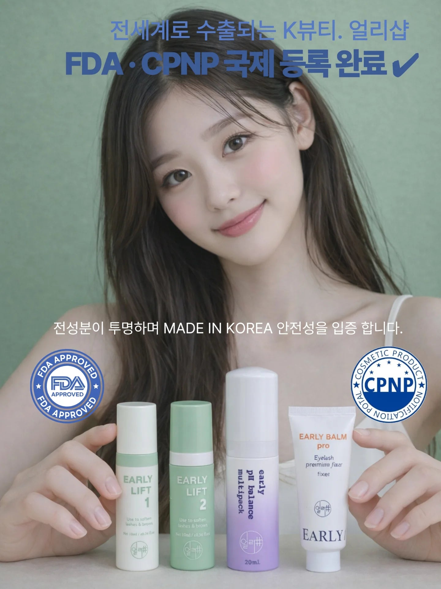 EARLY® lift original Korean lash lift Solution