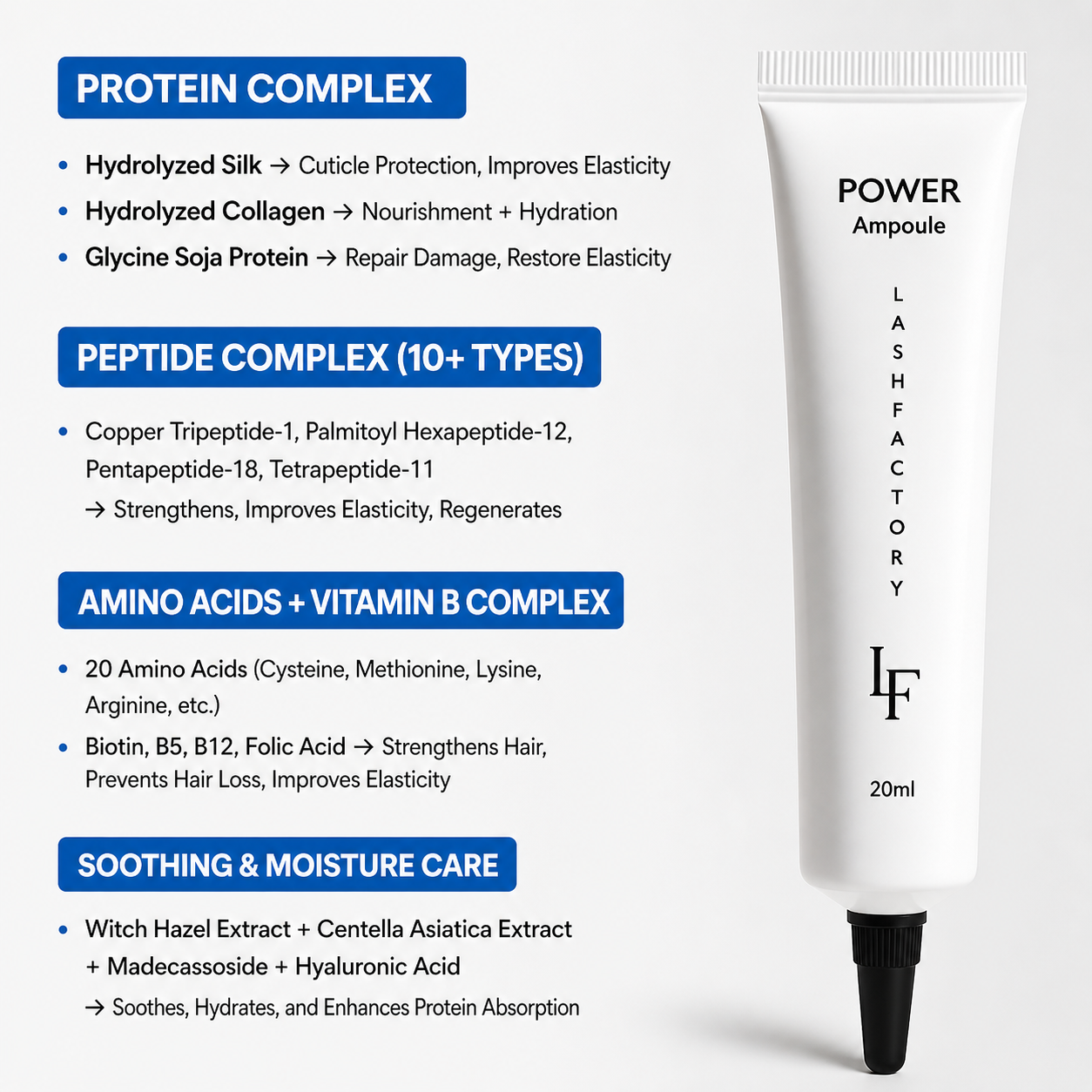 Lash factory power ampule