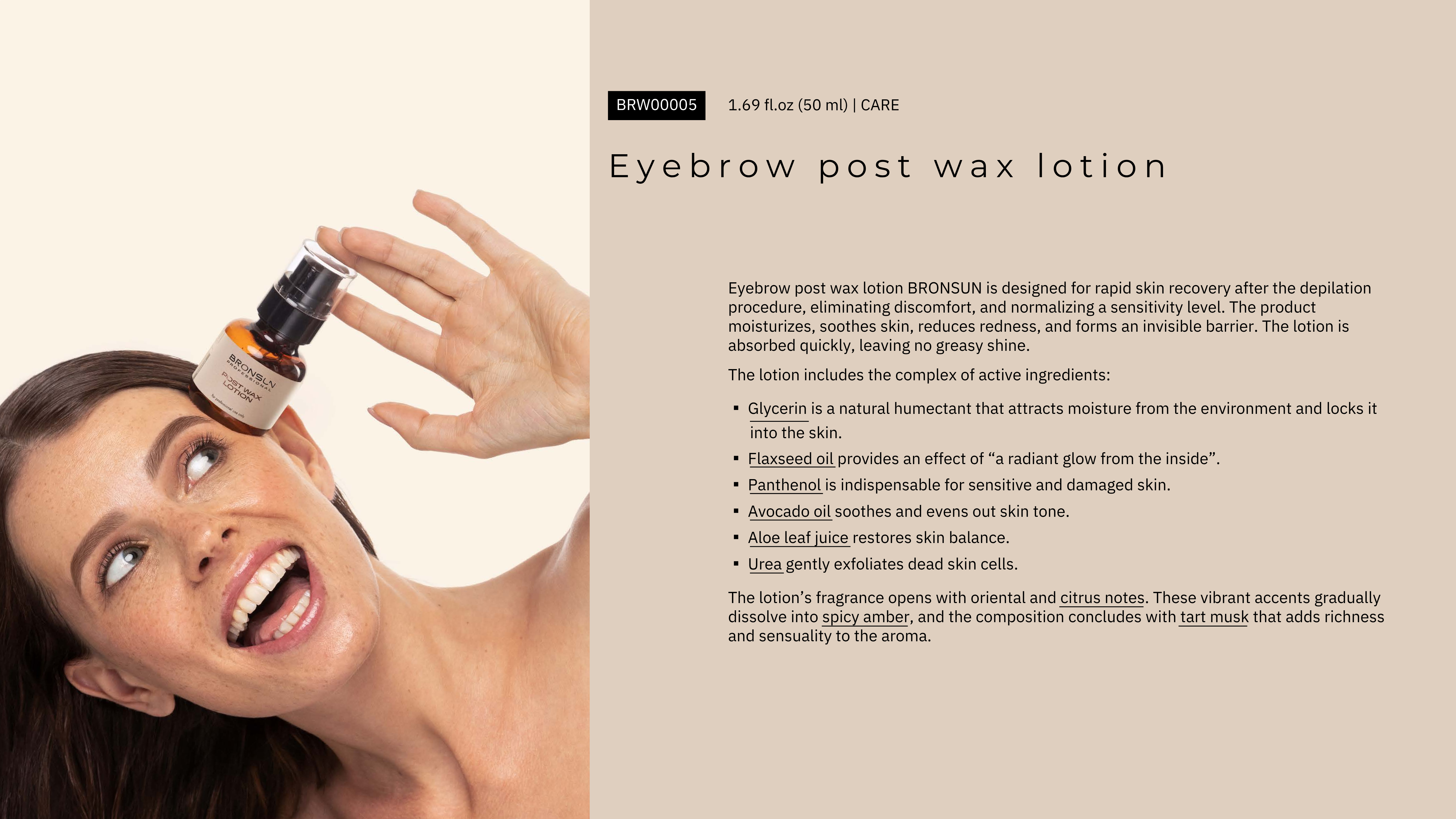 Bronsun post wax lotion