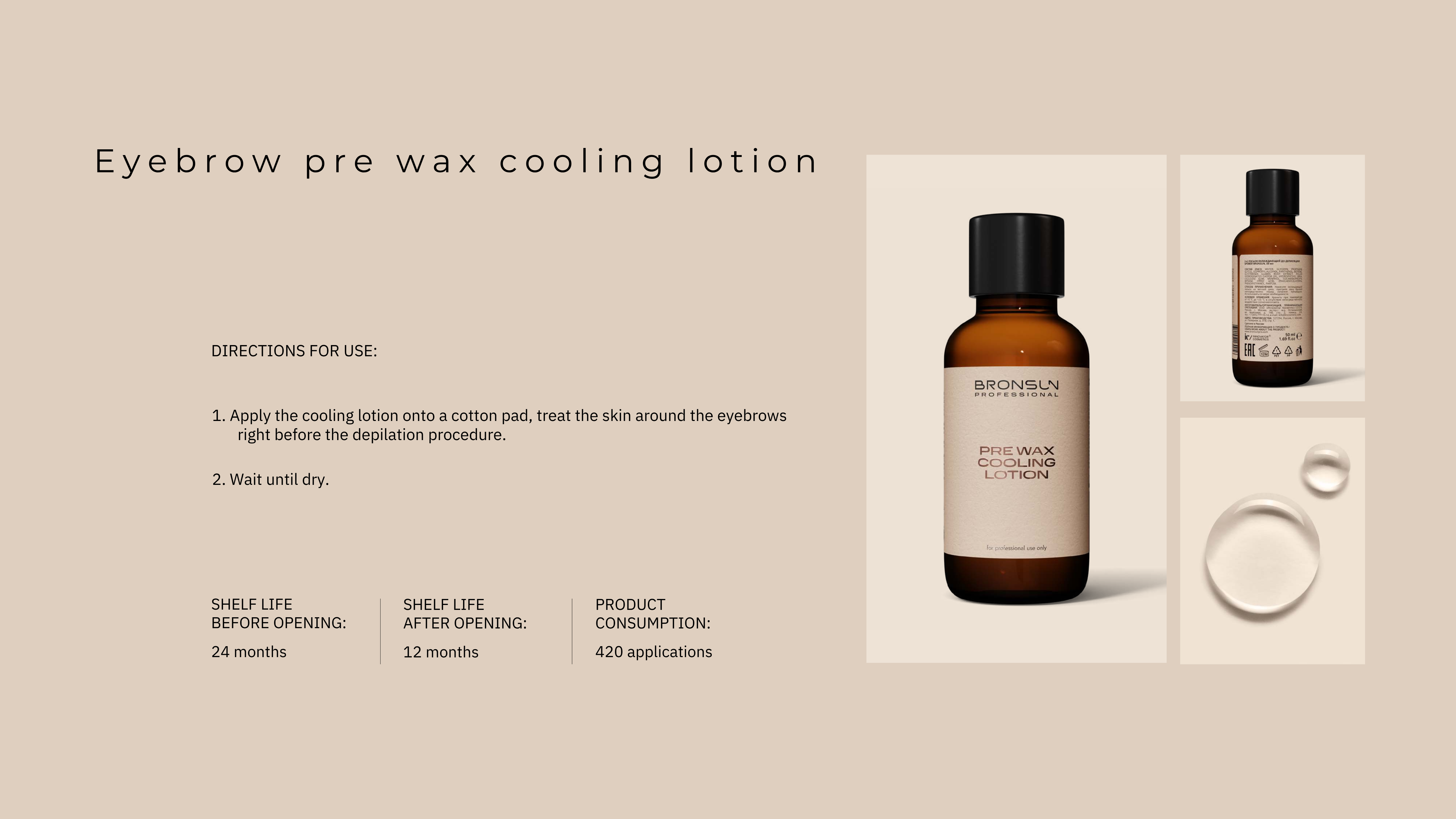 Bronsun pre wax cooling lotion