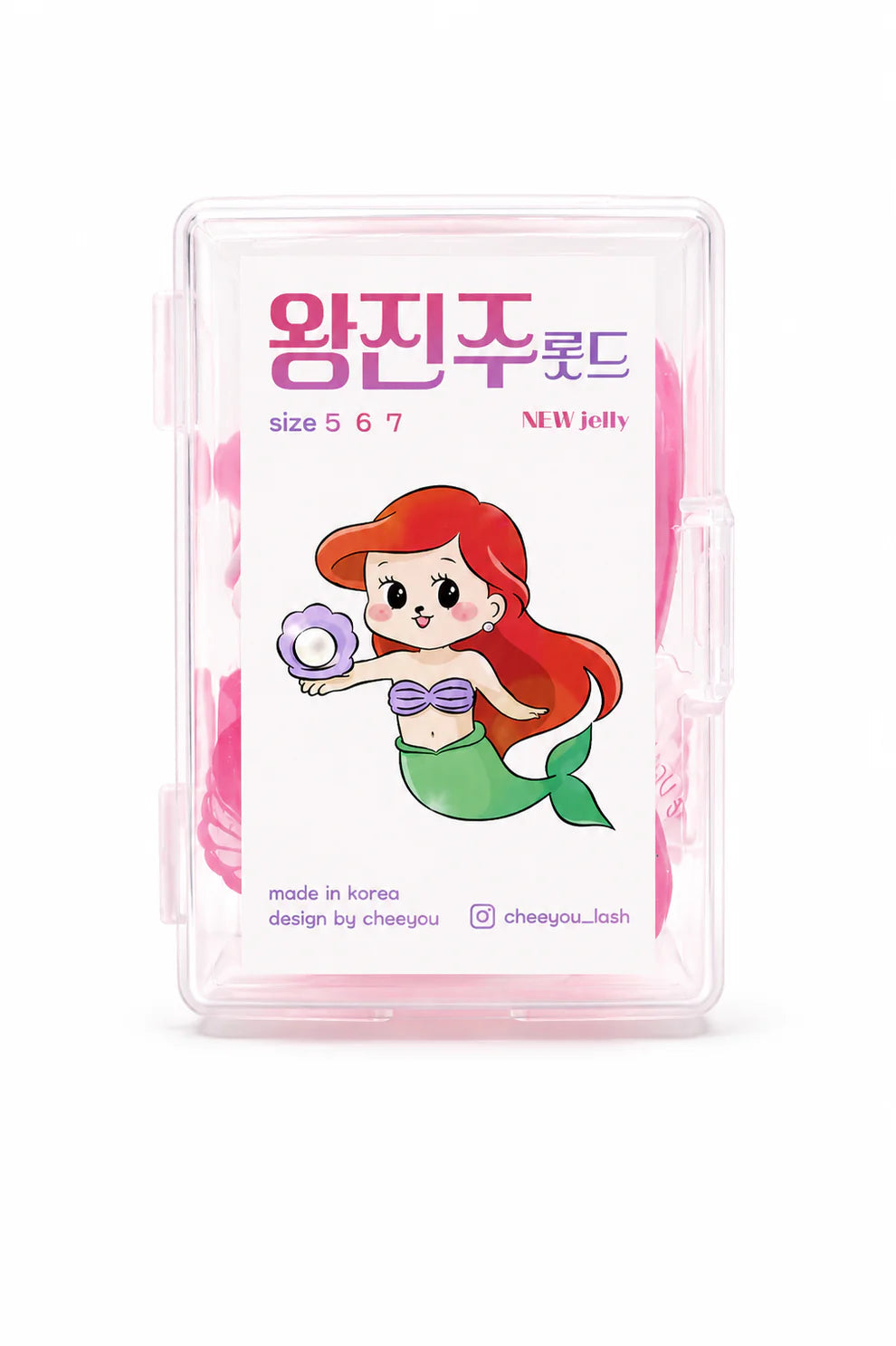Cheeyou pearl rod c-curl